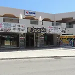 Kiss - البوفيرا