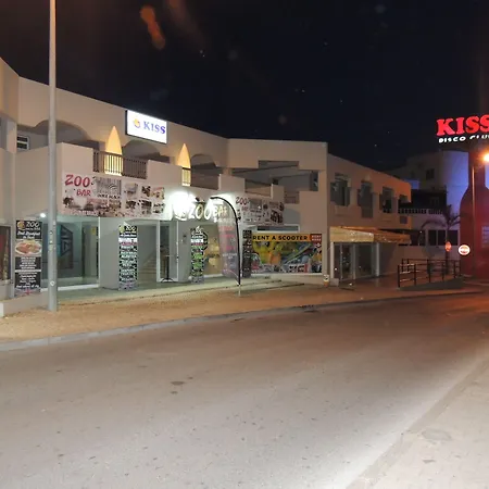 Appartement Kiss - *